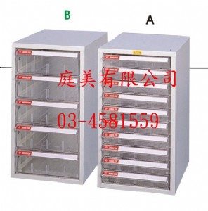 TMSY-A4-W-410G A4.B4.A3桌上型效率